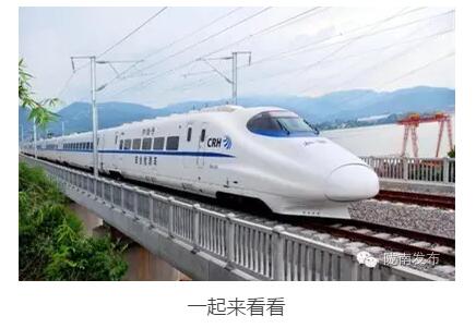 最新！蘭渝鐵路路基工程完成，廣元至重慶北段項目招標