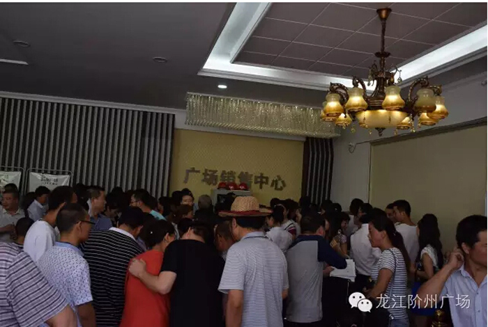 喜報！捷報！一經(jīng)推出即成隴南商業(yè)傳奇！