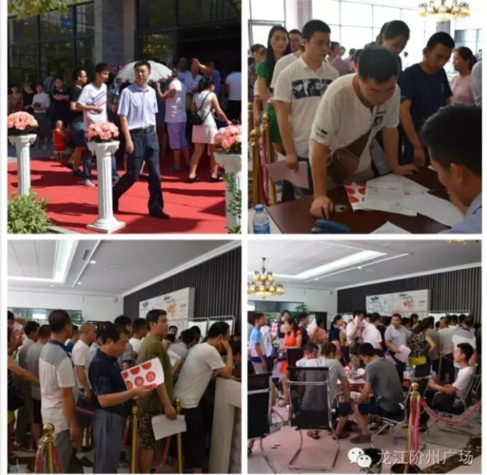 喜報！捷報！一經(jīng)推出即成隴南商業(yè)傳奇！
