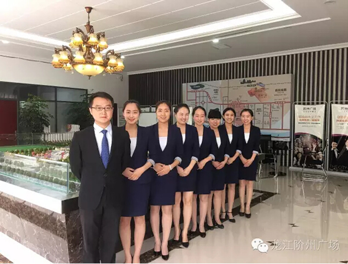 喜報！捷報！一經(jīng)推出即成隴南商業(yè)傳奇！