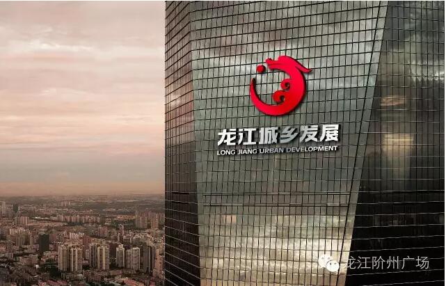 首批認(rèn)籌 空前盛況！搶籌倒計(jì)時(shí)！