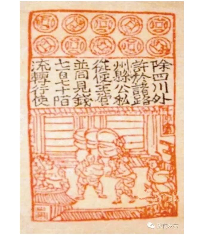 蘭渝鐵路最早由孫中山先生提出？在隴南，你不知道的事兒還有……