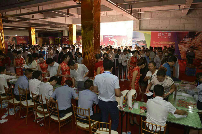 開盤即售罄，隴南高鐵站—階州廣場創(chuàng)隴南商業(yè)傳奇