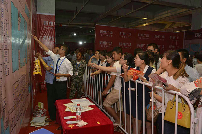 開盤即售罄，隴南高鐵站—階州廣場創(chuàng)隴南商業(yè)傳奇