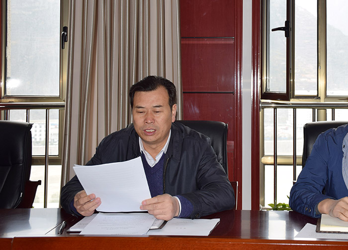市龍江公司召開全體員工大會，專題傳達學習上級會議精神