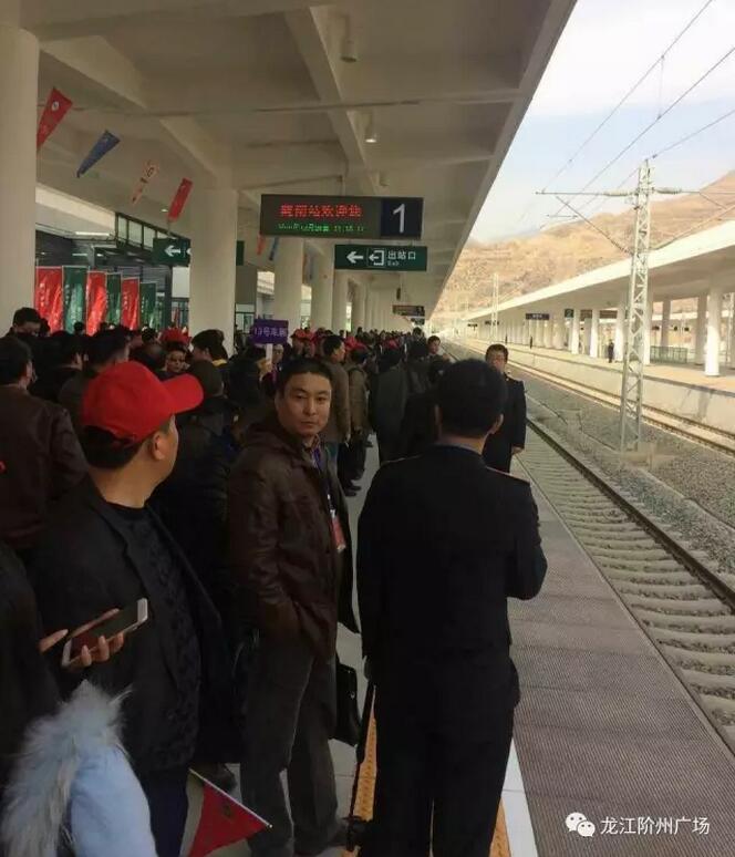 萬人見證！蘭渝鐵路隴南站順利通車！