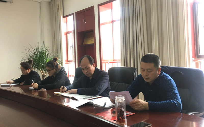 市龍江城鄉(xiāng)發(fā)展集團專題學(xué)習(xí)近期中央、省、市紀(jì)律檢查委員會議精神