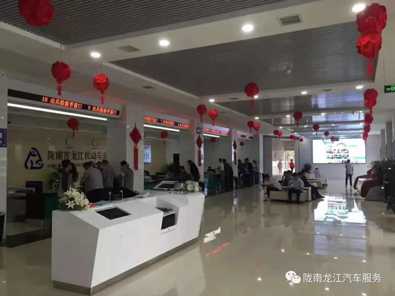 汽車年審、保養(yǎng)｜龍江汽車服務(wù)送您福利紅包！