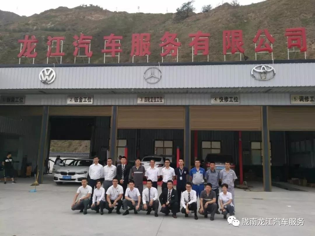 汽車年審、保養(yǎng)｜龍江汽車服務(wù)送您福利紅包！