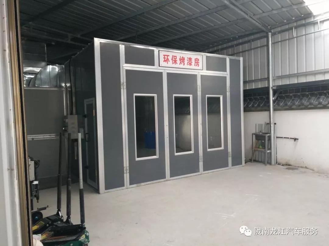 汽車年審、保養(yǎng)｜龍江汽車服務(wù)送您福利紅包！