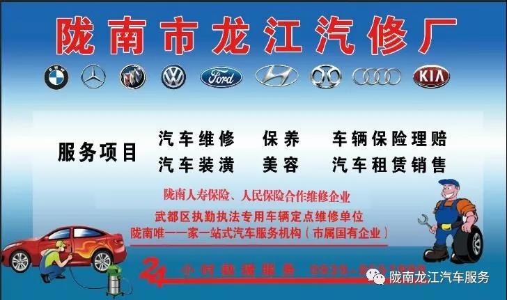 汽車年審、保養(yǎng)｜龍江汽車服務(wù)送您福利紅包！