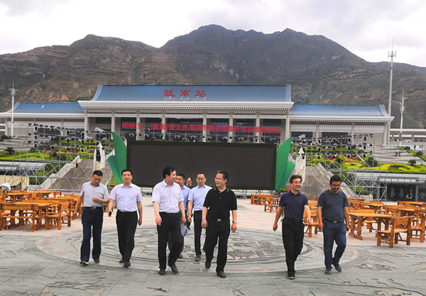 隴南市委常委、組織部部長(zhǎng)楊郃調(diào)研指導(dǎo)市龍江城鄉(xiāng)發(fā)展集團(tuán)公司黨建工作