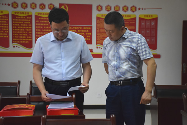 隴南市委常委、組織部部長(zhǎng)楊郃調(diào)研指導(dǎo)市龍江城鄉(xiāng)發(fā)展集團(tuán)公司黨建工作