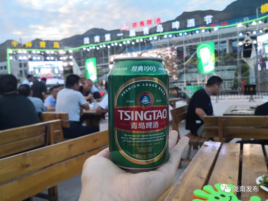 好嗨喲！隴南第一屆青島啤酒節(jié)開(kāi)幕啦，為期8天