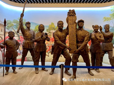 市龍江城鄉(xiāng)發(fā)展集團(tuán)黨委開展“不忘初心、牢記使命”紀(jì)念建黨98周年主題黨日活動