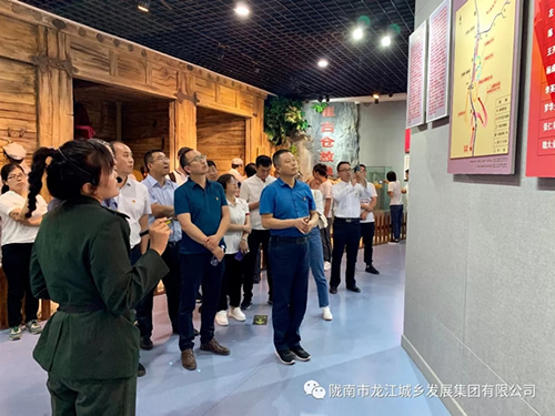 市龍江城鄉(xiāng)發(fā)展集團(tuán)黨委開展“不忘初心、牢記使命”紀(jì)念建黨98周年主題黨日活動