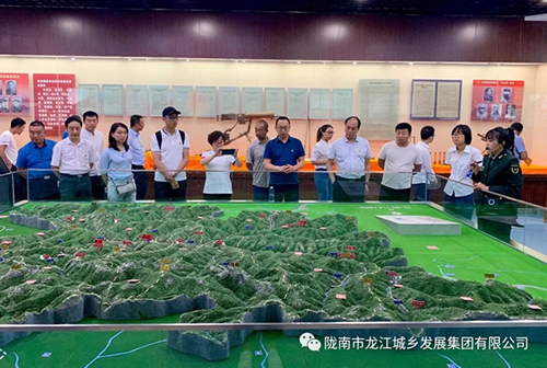 市龍江城鄉(xiāng)發(fā)展集團(tuán)黨委開展“不忘初心、牢記使命”紀(jì)念建黨98周年主題黨日活動