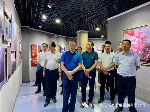 市龍江城鄉(xiāng)發(fā)展集團(tuán)黨委開展“不忘初心、牢記使命”紀(jì)念建黨98周年主題黨日活動