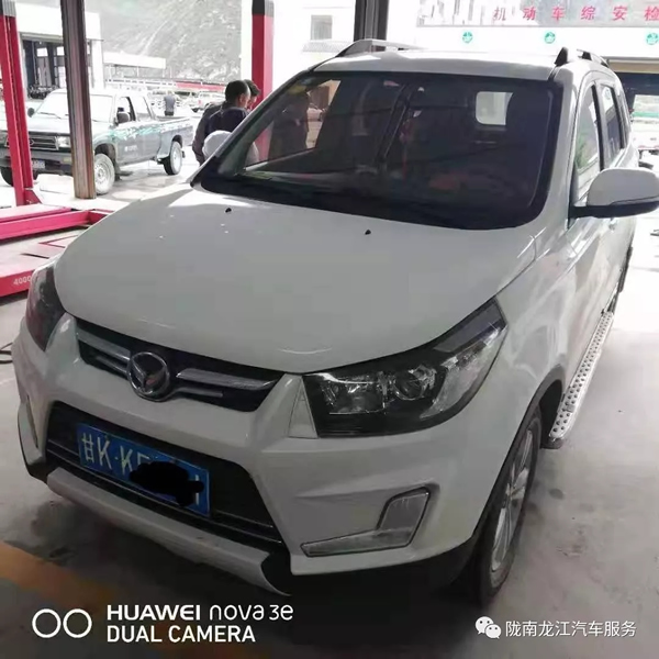 金錘鈑金，銀槍噴漆！龍江汽修值得信賴(lài)！