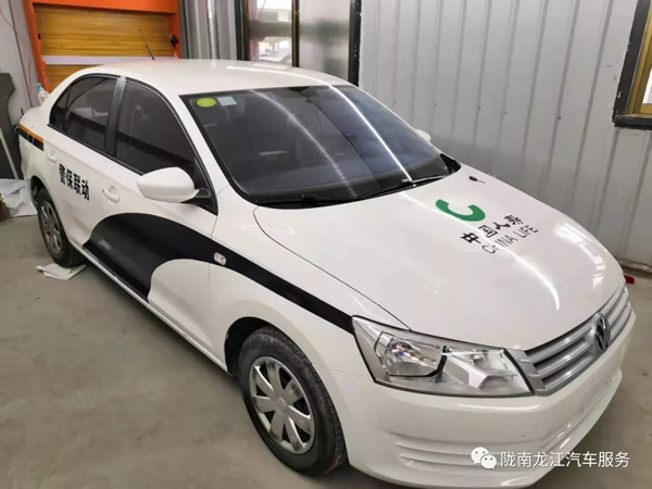 金錘鈑金，銀槍噴漆！龍江汽修值得信賴！