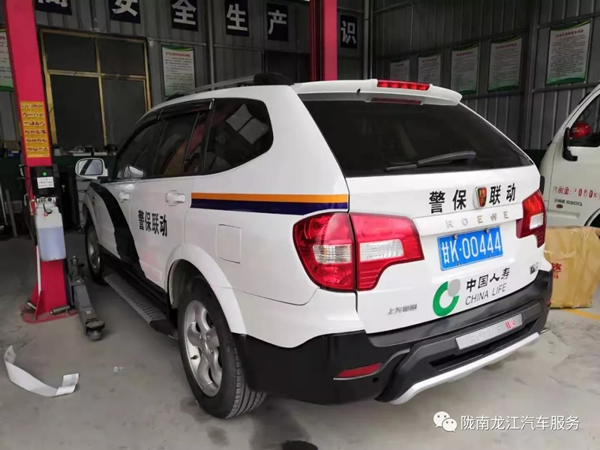金錘鈑金，銀槍噴漆！龍江汽修值得信賴！