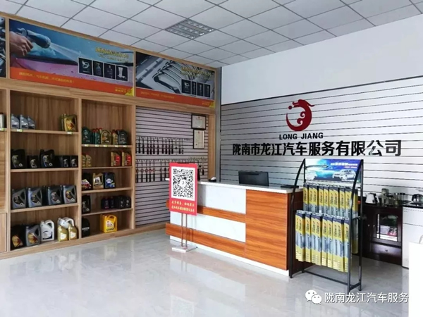 金錘鈑金，銀槍噴漆！龍江汽修值得信賴！