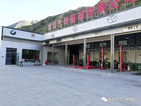 金錘鈑金，銀槍噴漆！龍江汽修值得信賴！