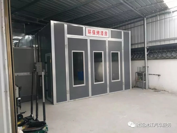 金錘鈑金，銀槍噴漆！龍江汽修值得信賴！