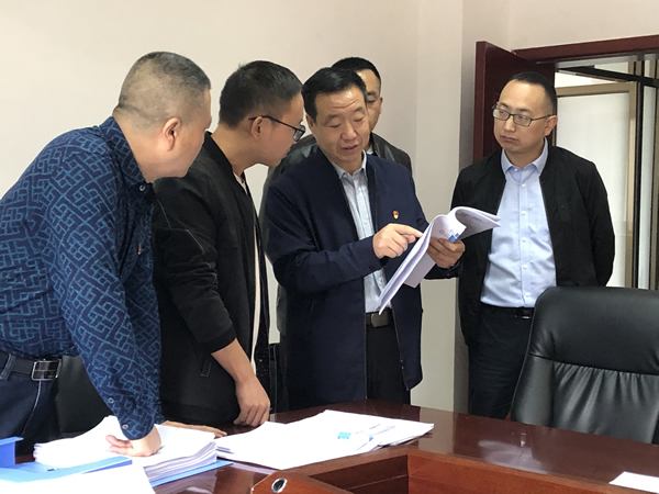 市委“不忘初心、牢記使命”第十三指導(dǎo)組檢查指導(dǎo)集團(tuán)公司主題教育工作