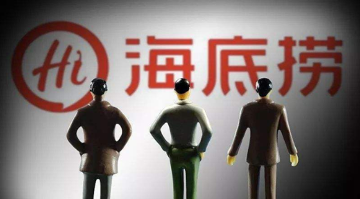 海底撈上市后，創(chuàng)始人張勇立即移民新加坡