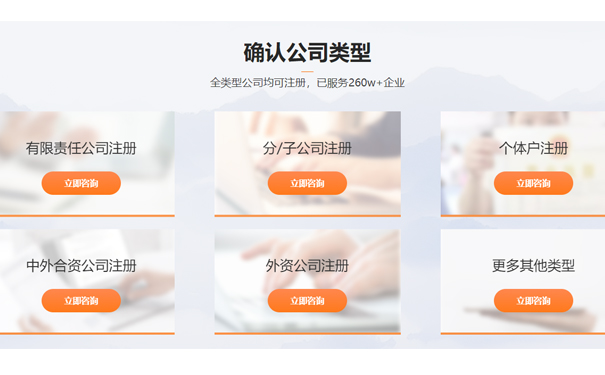 鄭州自貿區(qū)公司注冊政策