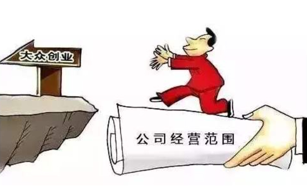 鄭州注冊(cè)建材商貿(mào)有限公司，可選建材種類