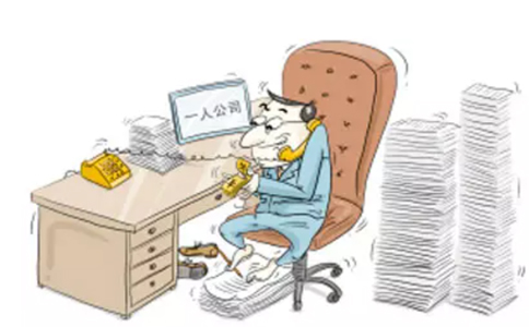 鄭州市中原區(qū)注冊(cè)商貿(mào)公司需要幾個(gè)人？鄭州商貿(mào)公司都交什么稅