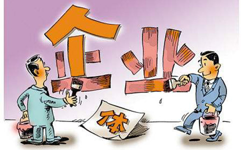 河南掌上工商設(shè)立登記提交后算完成了嗎？