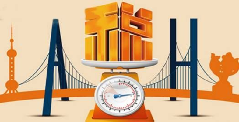 增值稅、消費(fèi)稅與附加稅費(fèi)申報(bào)表整合施行后原附加稅費(fèi)申報(bào)表還可以使用嗎