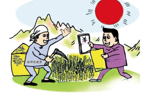 關于印發(fā)《國家農(nóng)民合作社示范社評定及監(jiān)測辦法》的通知