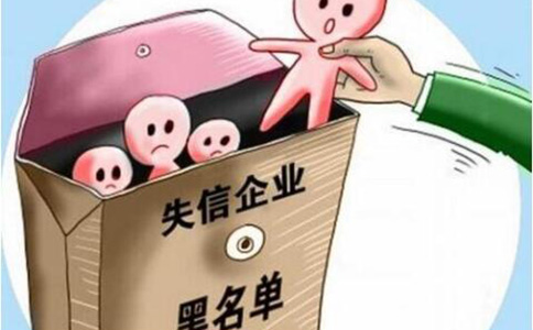 鄭州二七區(qū)地址經(jīng)營(yíng)異常超3年怎么解決