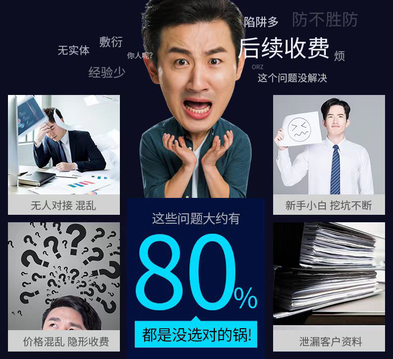 濟(jì)源到鄭州辦理公司注冊(cè)流程