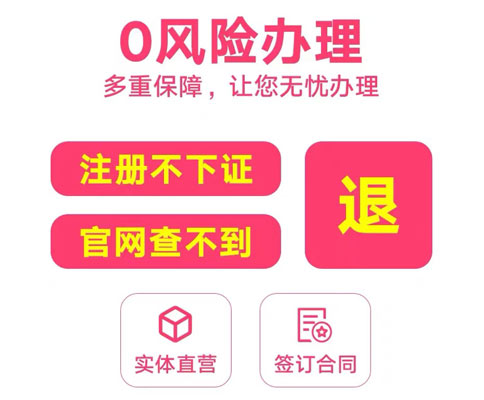 idc牌照申請(qǐng)下來多少錢