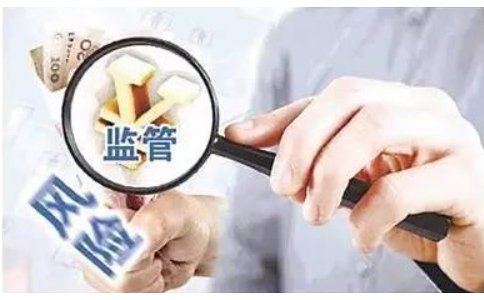 河南鄭州紅盾網(wǎng)上怎么查詢公司注冊(cè)信息