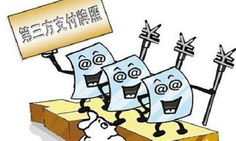 EDI許可證有全國的嗎？互聯(lián)網(wǎng)金融公司該如何申請EDI資質(zhì)牌照？